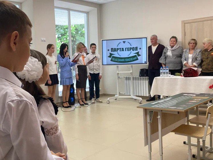 В школах Херсонской области открыли еще четыре «Парты Героя»