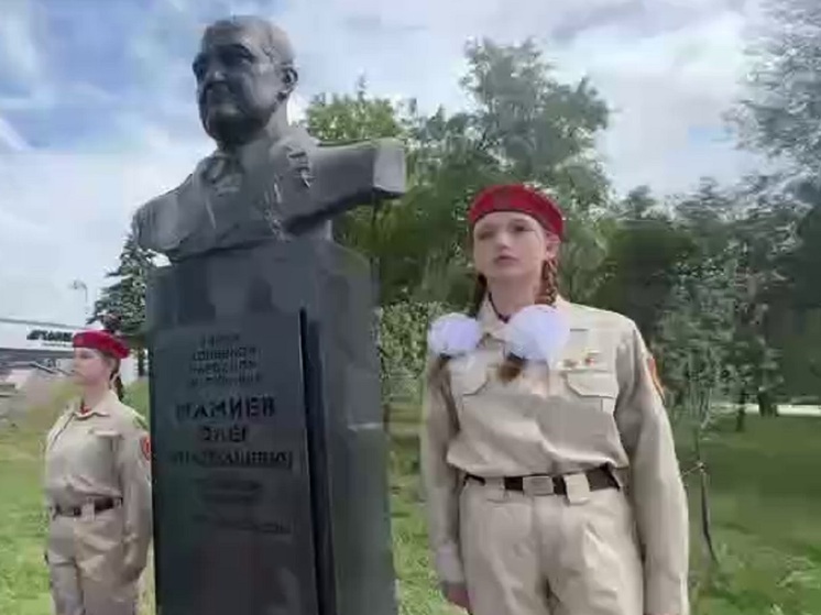 В регионе почтили память героя ДНР Олега Мамиева