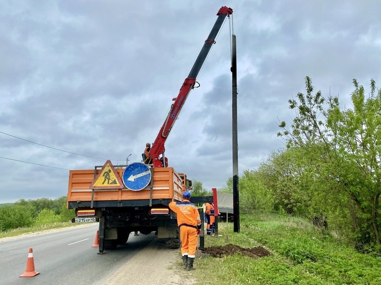 Дороги осветят в десяти районах Калужской области