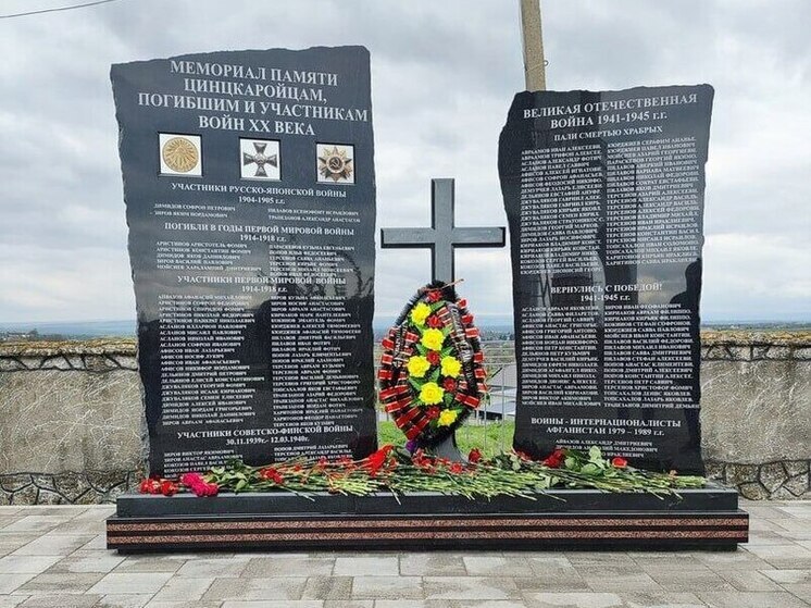 В Предгорном округе Ставрополья открыли мемориал «Героям-землякам»