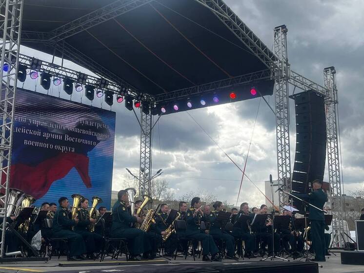Марши и хиты советской эстрады исполняют оркестры на фестивале в Чите