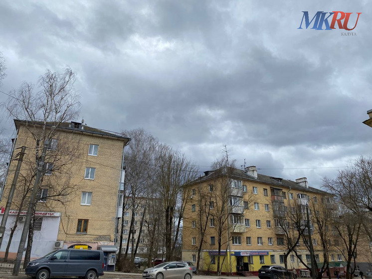 В Калуге прогнозируют ухудшение погоды