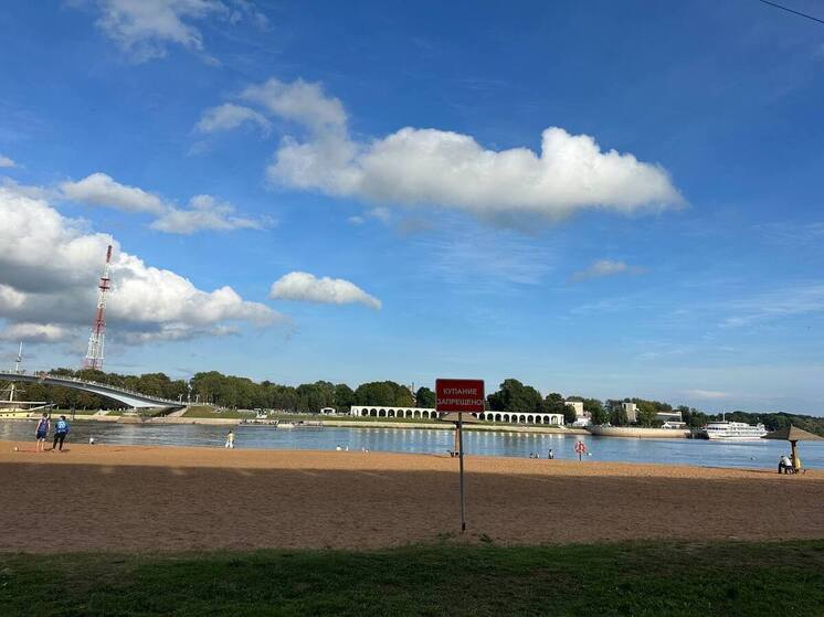 Новгородцам обещают по-летнему теплые выходные