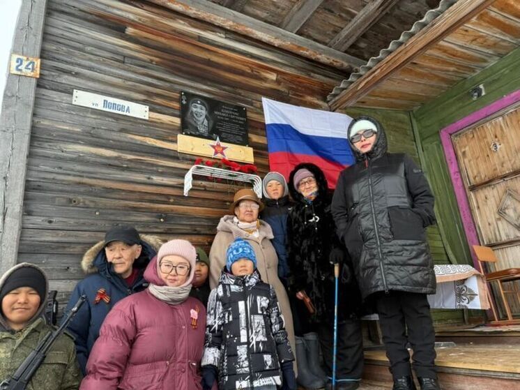 В память о герое Михаиле Клепечине: в городе открыли мемориальную доску