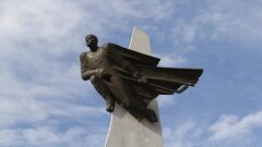 СКК им. Блинова
