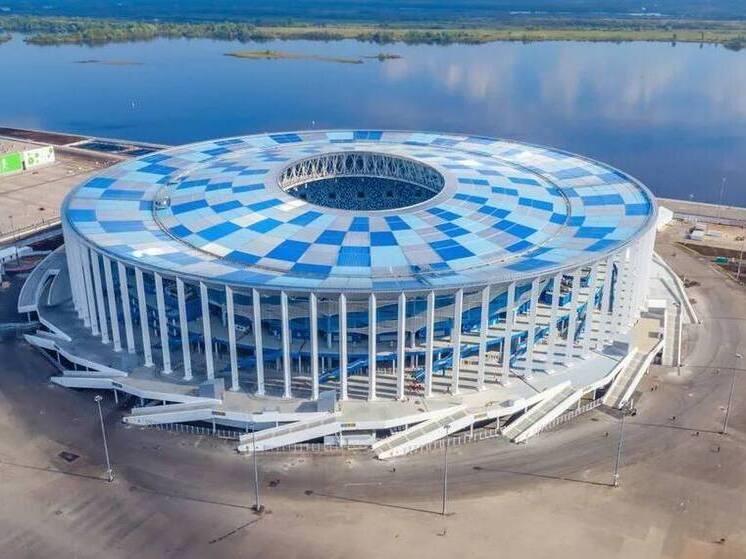Стадион «Нижний Новгород» вероятно будет переименован