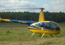 В Одинцовском районе Московской области совершил жесткую посадку вертолет Robinson R66