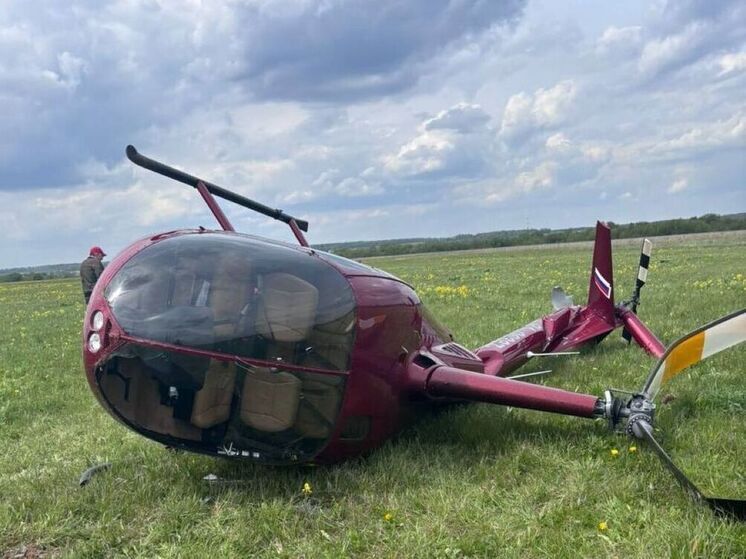 Вертолет Robinson 66 совершил жесткую посадку в Одинцовском округе