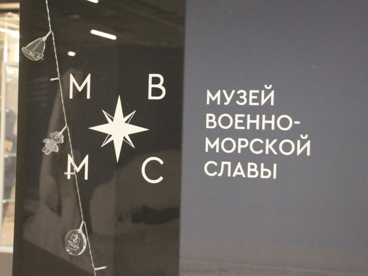 «Герои» «Ночи музеев» оживут в Мурманской области с 17 на 18 мая