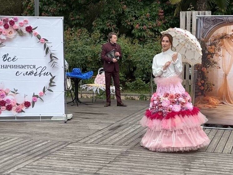 В Сочи отпраздновали День роз