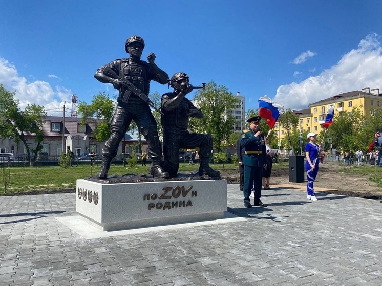 В Шадринске установили памятник участникам спецоперации