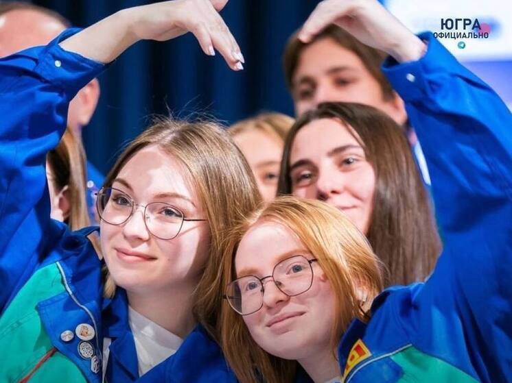 Югорчан приглашают принять участие в масштабном международном событии