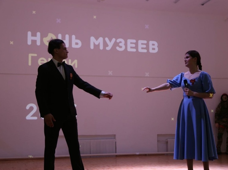 Всероссийская акция «Ночь музеев» проходит в Курганской области