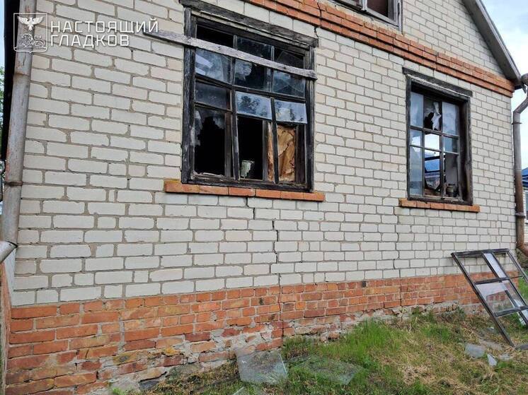 ВСУ атаковали четыре белгородских муниципалитета