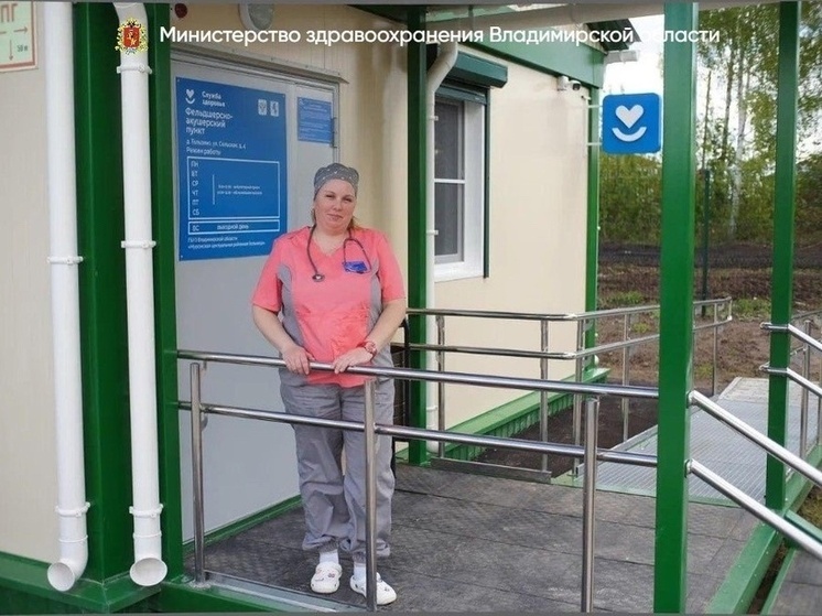 Третий за неделю: в Муромском Талызино открылся новый ФАП