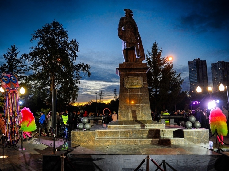Стала известна программа празднования Дня города в Перми