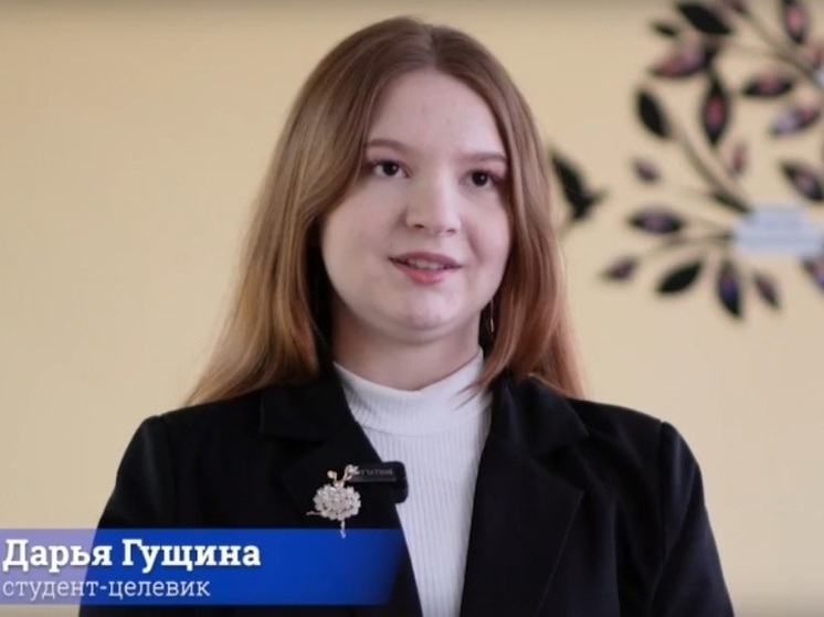 Губернатор продолжает знакомить смолян со студентами-целевиками