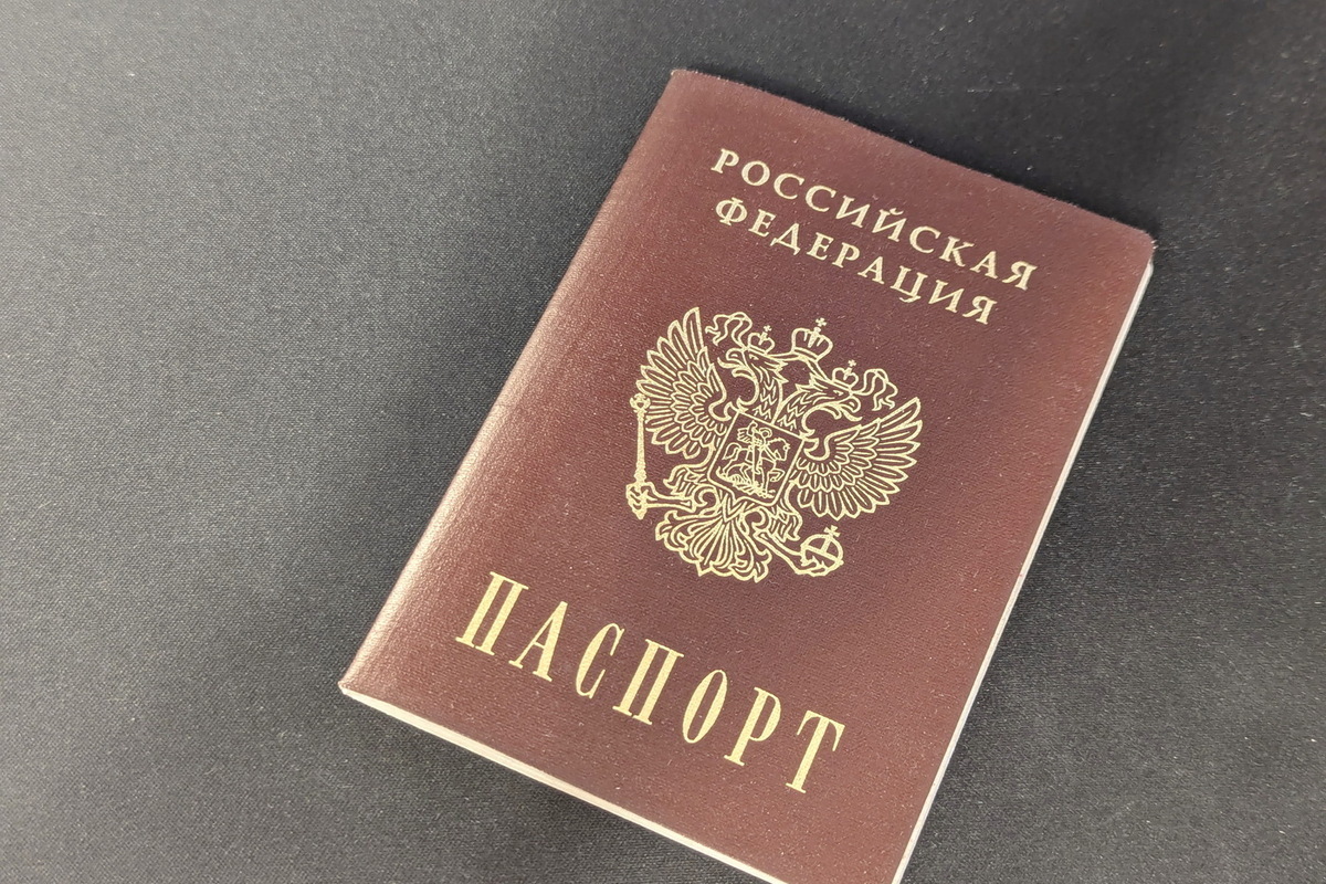 Выяснилось, когда можно не ставить подпись в паспорте