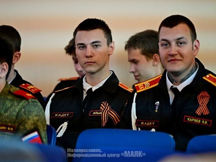 В Детчине отметили 65-летие аграрного колледжа