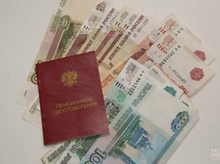 В Татарстане напомнили про «сельскую» надбавку к пенсии