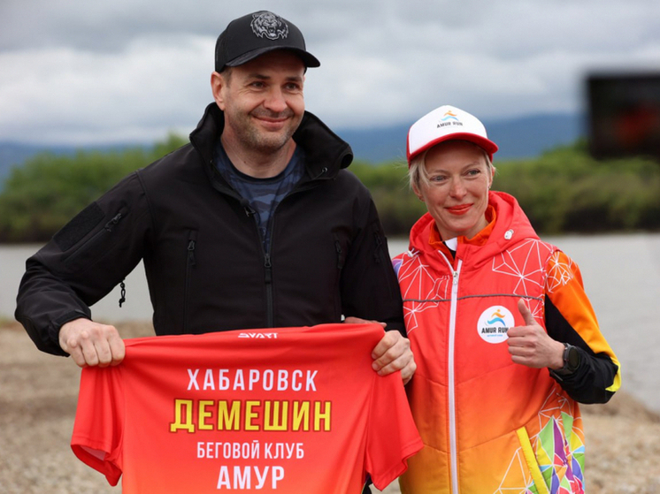 Хабаровчане пробежали марафон в рамках Российско-Китайского форума