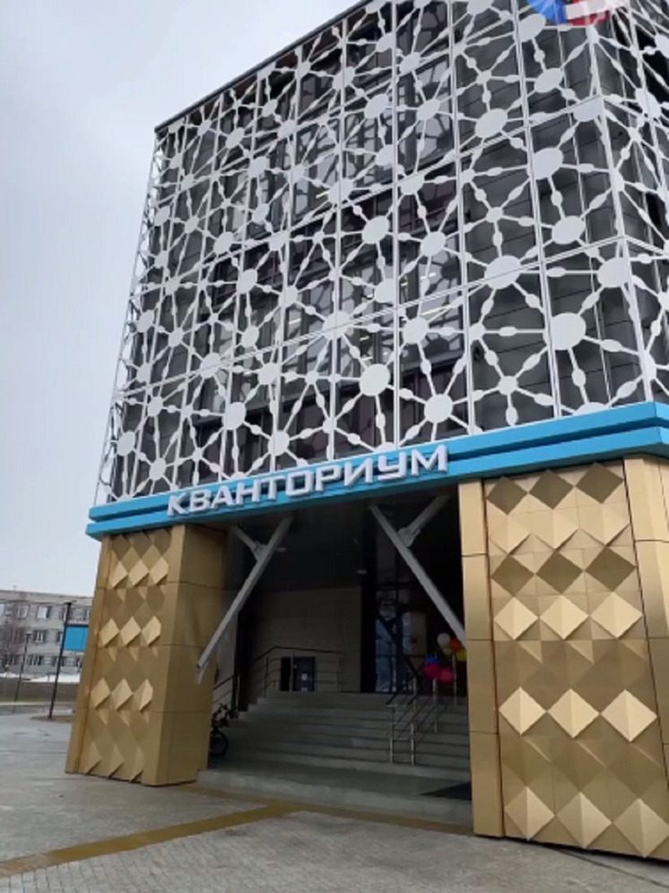 Ноябрьский кванториум отметил первый «день рождения»