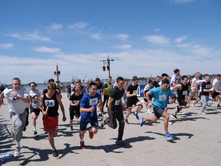 В Астрахани прошла легкоатлетическая эстафета