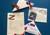В Мончегорском доме-интернате прошли мероприятия, посвященные 80-летию Победы