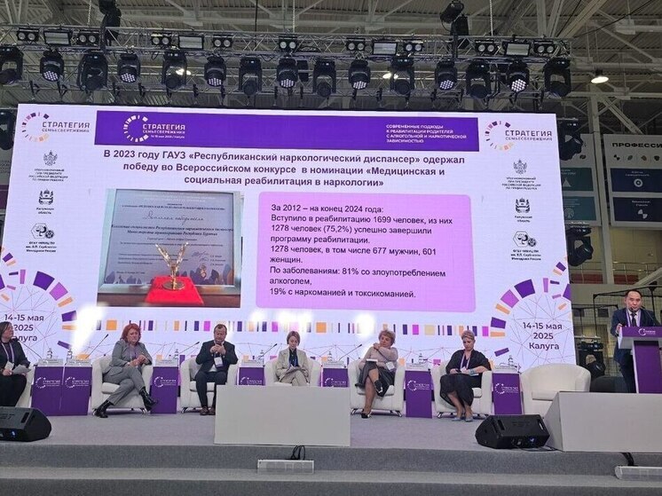 Бурятский проект "С чистого листа" стал образцом для регионов России