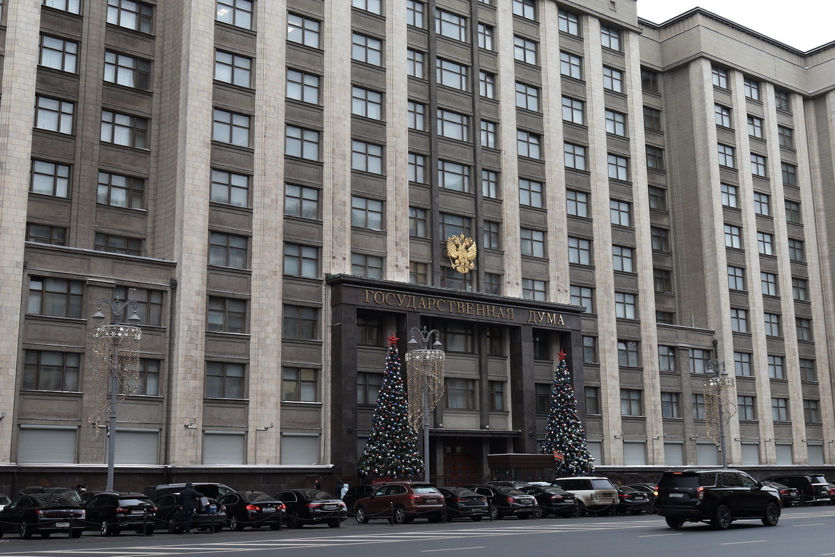 В Госдуме высказались о закреплении статуса выходного за 31 декабря