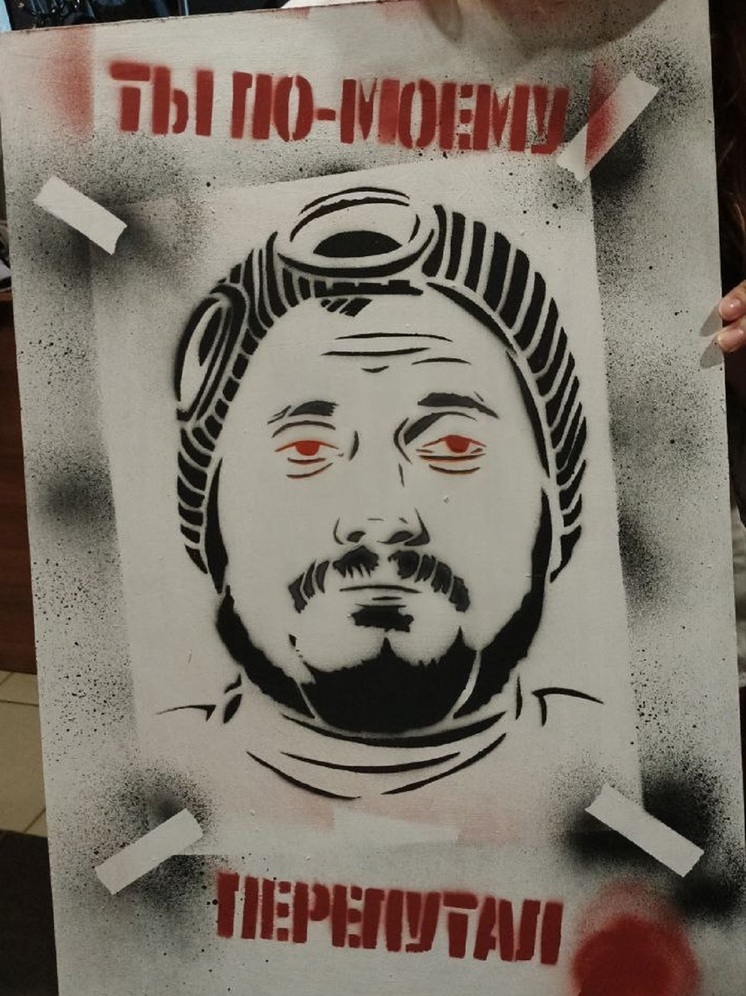 На Южном Урале проходят акции, приуроченные ко Всемирному дню памяти умерших от СПИДа. Напомним, эту дату отмечают каждое третье воскресенье мая по решению ВОЗ.  
