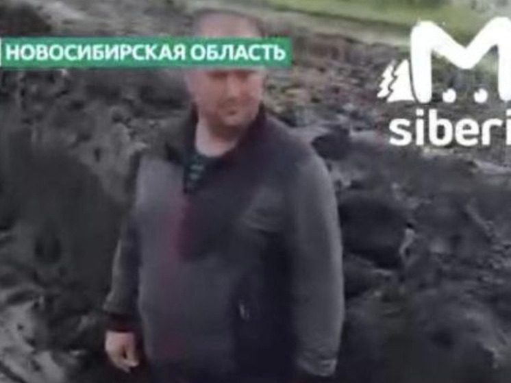 В Новосибирске нашли ямы глубиной в человеческий рост