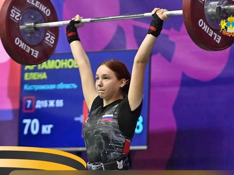 13-летняя костромичка привезла «серебро» с соревнований ЦФО по тяжелой атлетике среди юниоров
