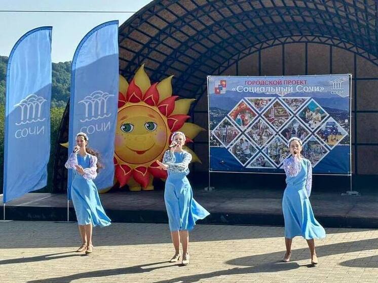 Новый сезон проекта «Социальный Сочи» стартовал в селе Верхнениколаевском