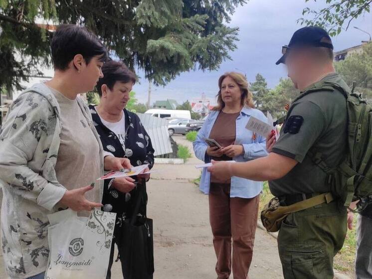 В Днепрорудном состоялась акция по противодействию телефонным мошенникам