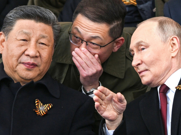 Майский диалог Путина и Си Цзиньпина умножает потенциал двух великих держав