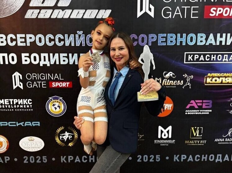 Спортсменка из ДНР завоевала серебро на Всероссийском турнире по бодибилдингу и фитнесу