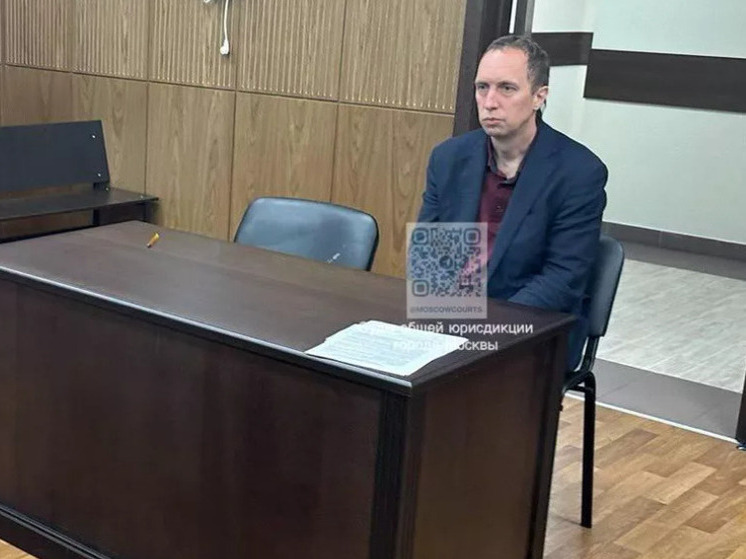 Защита американца Татера подала апелляцию на решение о его принудительном лечении