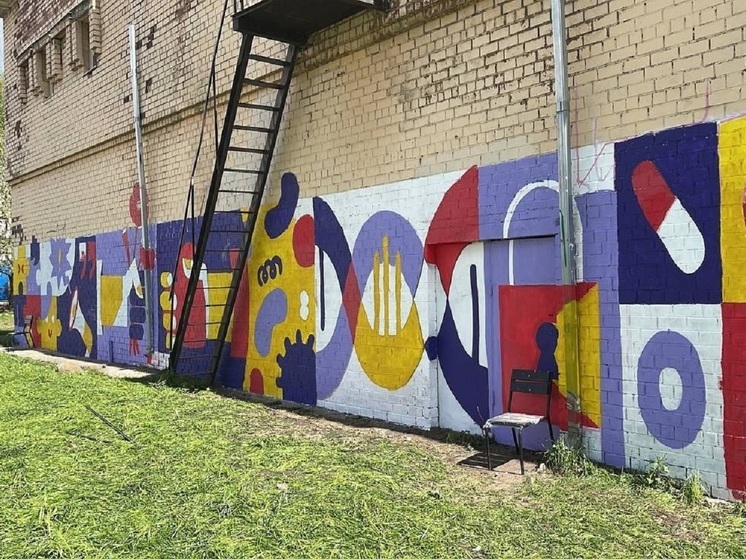 В Екатеринбурге появился новый мурал, посвящённый теме ВИЧ