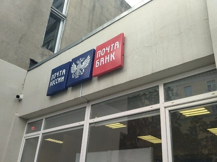 Амурчанка хотела похудеть и оказалась в шаге от условного срока