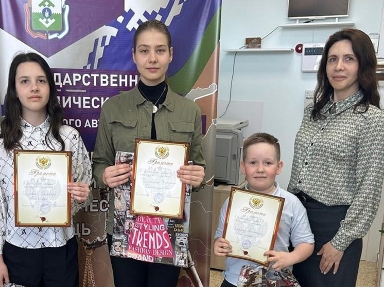 Участников патриотического конкурса стихов наградили в НАО