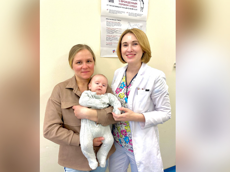 Младенца из Карелии с редким пороком сердца прооперировали в Санкт-Петербурге