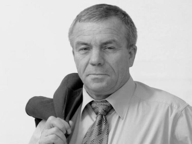 Стало известно, когда состоится прощание с бывшим мэром Благовещенска Александром Колядиным