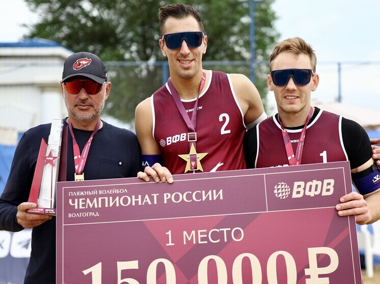 Спортсмены из Нового Уренгоя завоевали золото этапа чемпионата России по пляжному волейболу