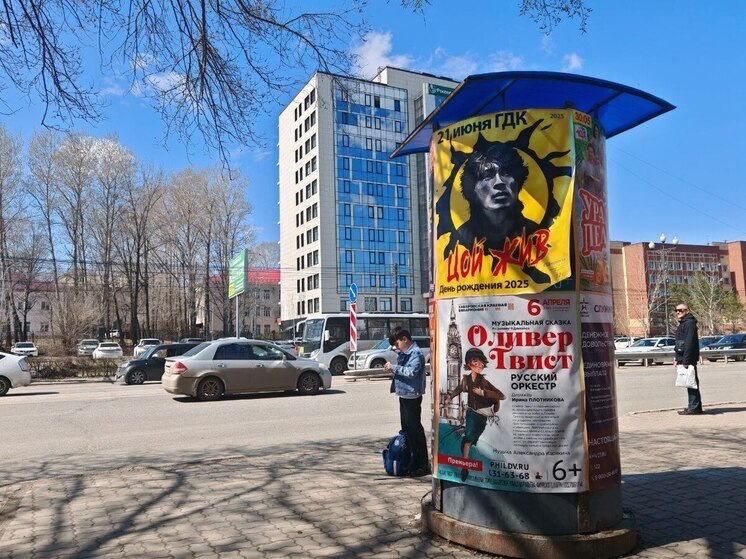 Рассказываем о самых интересных мероприятиях текущей недели