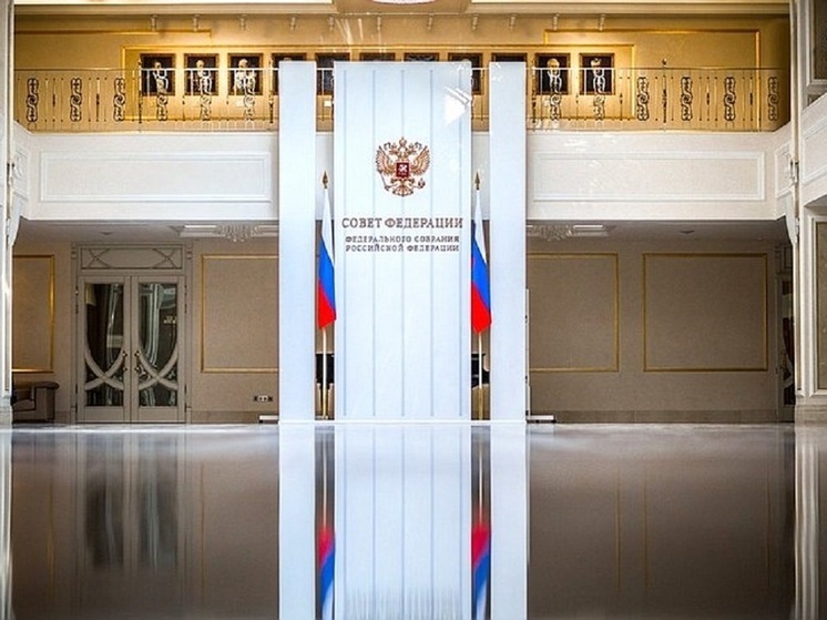 Дни Волгоградской области начались в Совете Федерации