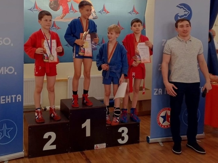 Спортсмены из Серпухова стали призерами турнира по самбо