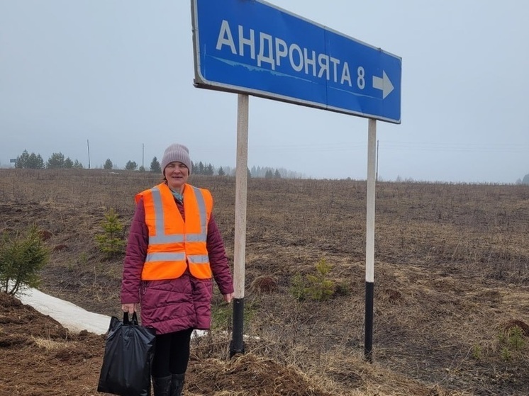 Почтальон из прикамской глубинки вышла в финал всероссийского конкурса «Земский почтальон»