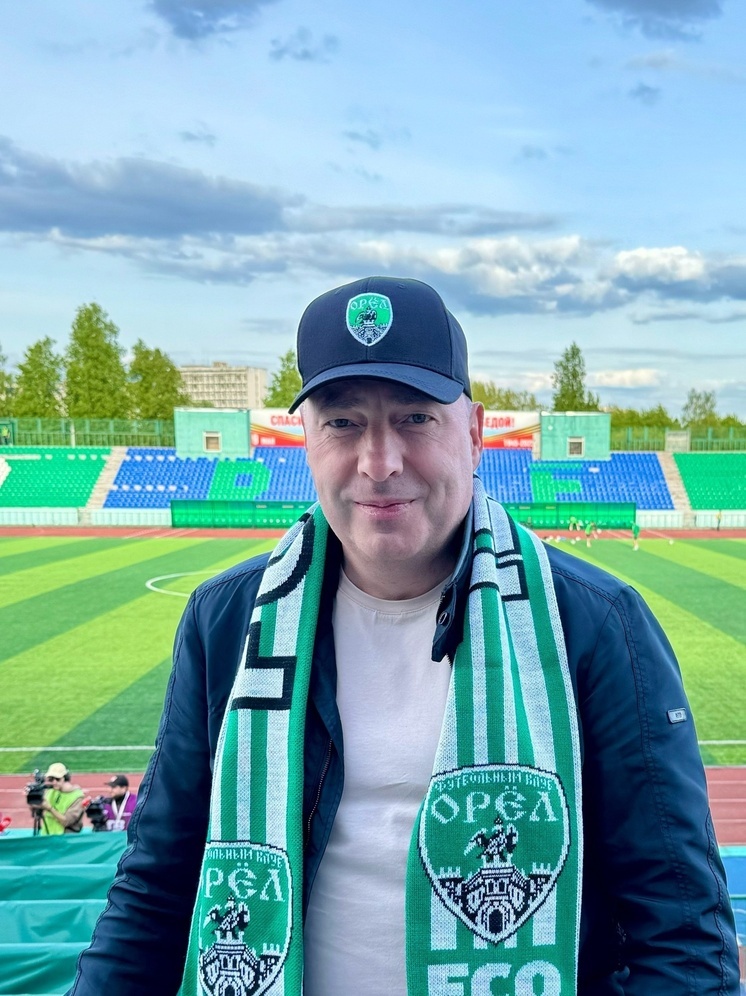 Строев прокомментировал долгожданную победу ФК «Орёл»