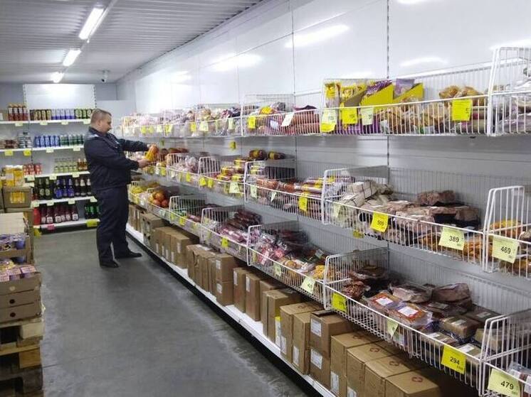 В магазинах «Маяк» обнаружили более 7,5 тонн некачественной продукции в Краснодарском крае и Адыгее